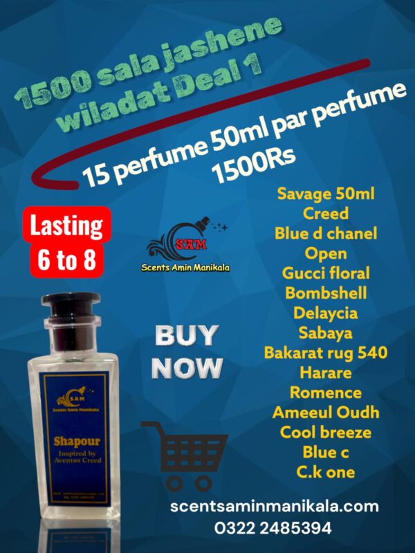 1500 sala deal no 1 50ml 15 perfume 1500rs