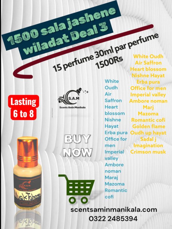 1500 sala deal no 3 3ml 6 attar 1500 rs