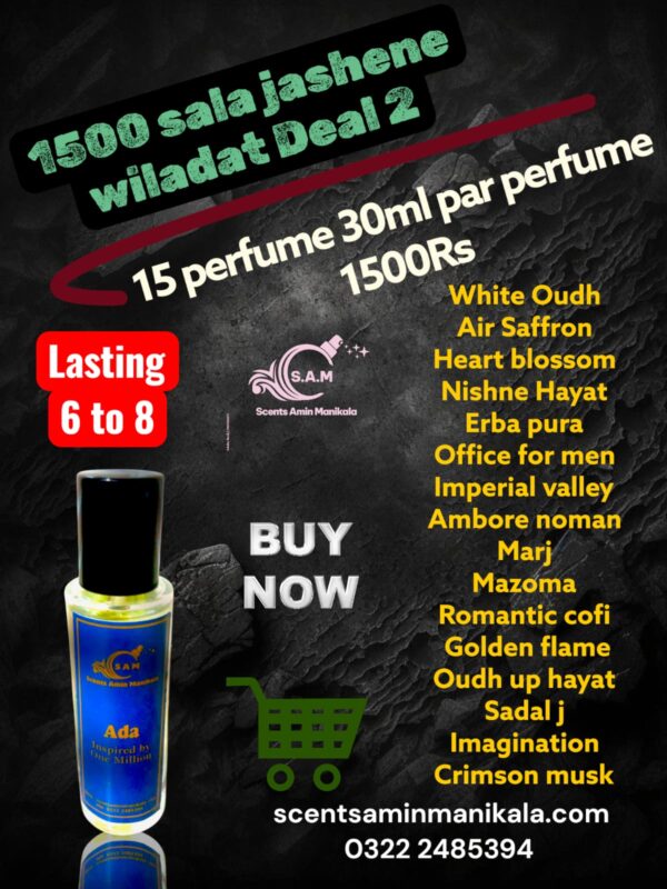 1500 sala deal no 2 30ml 15 perfume 1500rs