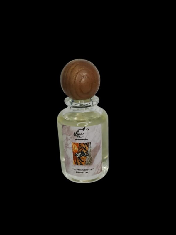 Dua ul oudh 50ml - Image 3