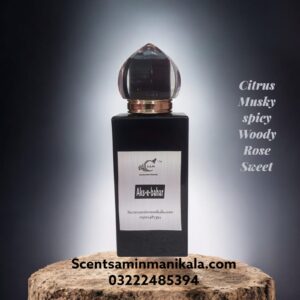 Aks e Bahar inspied zarar 50ml