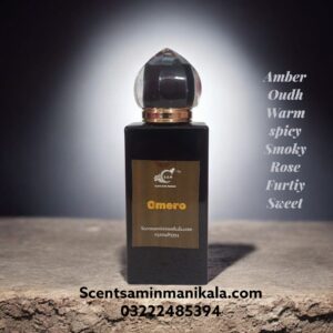 Omero inspied ombre nomade 50ml